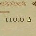 100 Armslore Power Leveling